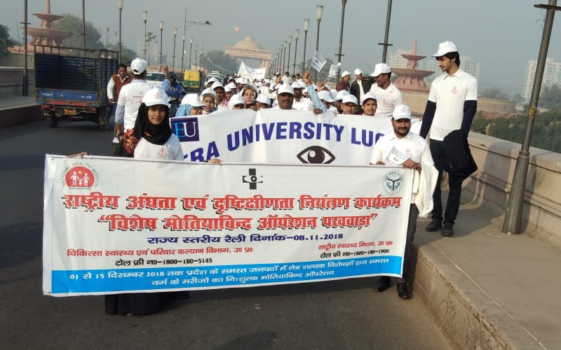 Cataract Awareness Rally