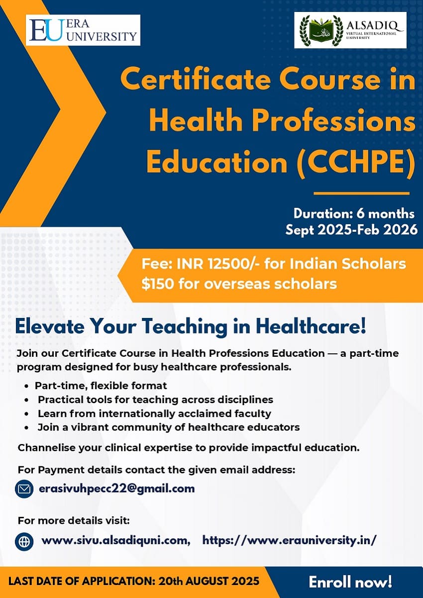 CCHPE